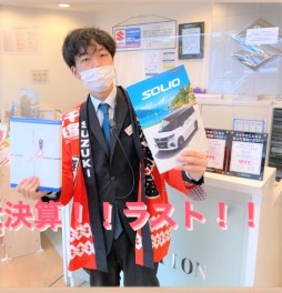 ３月終了間近！！即納車もあります